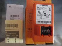 U1177A infrared (IR) to Bluetooth adapter USA is German stock