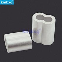 Kemai 8-shaped aluminum sleeve steel wire Chuck wire rope rope card aluminum clip lock clasp aluminum joint eight-character buckle double Chuck