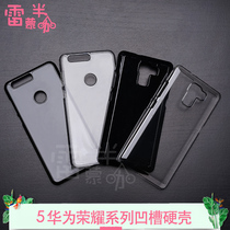 Huawei Glory 8 V8 7 6 9 V9 V10 grooves case glory 5X 4X pressed flower glue dried shell