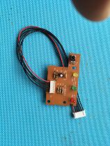  Brand new suitable for Gree air conditioning 1P small golden bean receiving board 30046056 remote control receiving head GR5N-2A