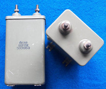 Domestic C88 high-voltage paper dielectric capacitor 8uF 500V a price
