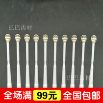 Dental inlay adhesive rod 10 high inlay crown adhesive whitening tooth patch Porcelain veneer adhesive 5 plates