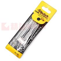 STANLEY STANLEY Metric Long Ball Head Allen Wrench 2 5mm 94-101-23