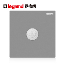 Roğlange Switch Socket Panel Comfort Depth Sand Silver Infrared Human Sensing Third-tier Wall Power Supply 86 Type