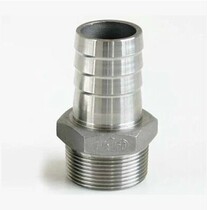 Self-priming pump water pump injection pump plastic universal water outlet stainless steel pipe joint 1 inch iron pagoda joint