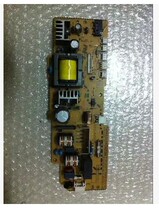 Kyocera FS-1124MFP power Kyocera 1110 1028 1128 1024 1300 power supply