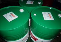 CASTROL AWS46 anti-wear hydraulic oil CASTROL HYSPIN AWS46 including tax 200L