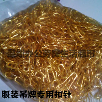 1000 pins for hanging signs for gold and black gourd-shaped clothing companies