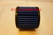 Everest Yamaha ZF125T-7 Majester 125 YP125 Europa 125 Pony Air Filter Air Filter