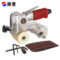 Guangyi Guangyi portable pneumatic belt machine 60*260mm wire drawing machine Belt polishing machine Tank machine tools