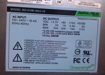 Original fit 9 9 into the new ElanVital ASUS EVM-3603-10 Disk Array Power Spot