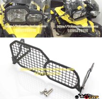 Applicable BMW F800GS F700GS F650GS 2008-12 F650GS years modified headlight protection cover insurance cover