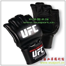  50Q Mixed Martial Arts UFC Gloves UFC Gloves Official Fight Glove MMA Wrist Gloves