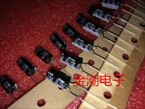 Japan ELNA 10V220UF 6 3X11 RJ4 taped high quality capacitor