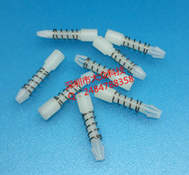L22MM glue nail round head rubber nail cooling plate fastener fixing spring rivet nylon spring glue nail fan rivet