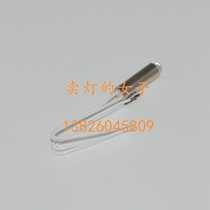 U.S. welchallyn Weilun Weilun 998418-5 Spectroscopy Analysis Instrument Bulb Tungsten Lamp Strip Line