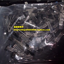 Audion 2SK117 MOS field effect pipe silk-print K117 straight inserts TO-92 brand new original