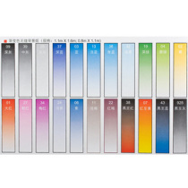 American imported Xianli professional gradient paper seamless background paper Taobao porcelain collection shooting 110*160 waterproof