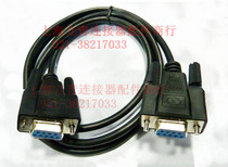  RS232 machine tool data transmission line MITSUBISHI Mitsubishi CNC system lathe communication line 9 holes to 9 holes