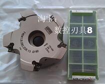 F4041 B 080 Z05 13 D80 LNGX130708R Walter tool plate Inquiry]