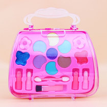 Leaf Roli Children Cosmetics Suit Non-toxic Girl Princess Makeup Case Mouth Red Over Home Girl Toy Baby