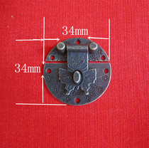 Round Buckle Buckle Box Buckle Lock Catch Wood Case Buckle Packing Box Lock Heart Type Buckle