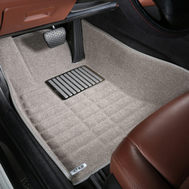 Yusen Carnot Volvo XC60 Audi A6Q5L BMW 5 Series X3 Mercedes-Benz E-Class GLC special car mat
