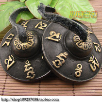 Nepali Subtractors Pure Hand Crafted Engraving Six Words True Words Touch Suzuzah Suzu Collision Suzuka Necessary For The First Time.