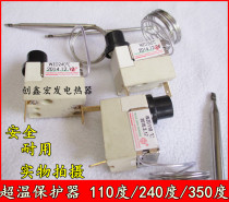 Electric pancake pan oven Yuehai electric frying pan oven 230 350 240 degree temperature limit protection thermostat