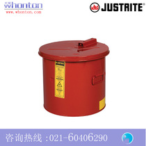 Soak tank) Justrite soak tank_13L steel soak tank 27603