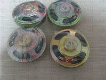 Original speaker small speaker 8 Euro 0 5 Watt 8Ω0 5W 57cm diameter 57MM can be photographed directly