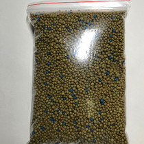 Naked garden Austrian green manure (Osmocote) Austrian green control fertilization 318S8-September monthly season hydrangea clematis