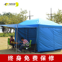 Awning Living room tent Cooking tent Canopy Fabric mesh awning Automatic four-corner awning folding outdoor equipment