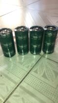 Capacitor 500V1000UF Inverter Capacitance 1000UF500V Fate Pressure Fate Capacity
