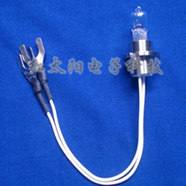 NEUSOFT NEUSOFT NSAERBA Opel Liba biochemical analyzer light bulb 12v 20W