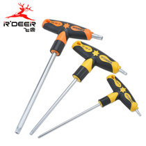 Flying deer T-type hexagon plum wrench Star-shaped rice-shaped plum key with hole plum T10-T50