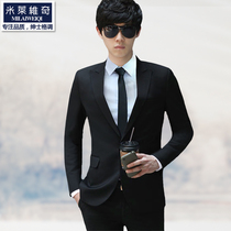 Suit suit Mens Korean slim casual suit Mens suit Three-piece business professional formal dress Groom dress