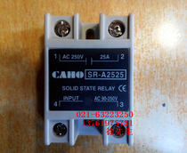 New CAHO SR-A2525 3825 25A AC solid state relay