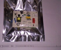 Beauty smoke DT308 AJ7511-S J9011-S DJ336 plate YFD08-10 board