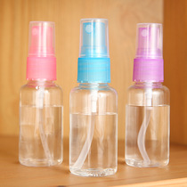 Weiche special wholesale 50ML travel plastic beauty Lotion Spray bottle fine spray bottle small spray bottle split