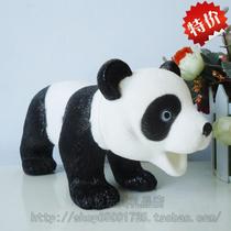The glue is called giant panda toys plastic voice dolls static animal models are not afraid of falling not afraid of water