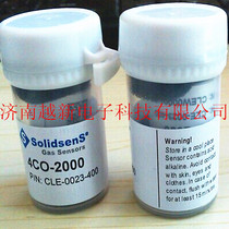 4CO-2000 sensor CO electrochemical gas American imported Honeywell carbon monoxide sensor