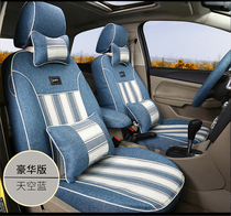 Seven-seat car special linen art seat cover 2 2 3 commercial vehicle van 2 2 3 7-seat car