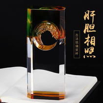 Glass trophy custom atmospheric splicing Major party awards Crystal medals custom lettering souvenirs high-grade