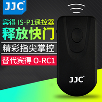 Pentax Wireless Remote Control SLR K50 K30 KS1 KR KM KX K7 K3 K5IIS K-1II Camera Infrared Selfie Remote Control for JJC