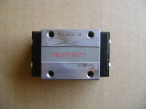 Japan THK precision rail HSR30A2UU 280L THK slider THK bearing THK linear bearing