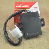 Chongqing Lihua Motorcycle Igniter Jialing Lone Wolf 133 Gold Humvee Hummer 6 Line AC Angle Digital Ignitor