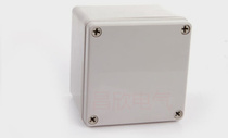 125*125*100 outdoor waterproof plastic junction box monitoring power supply box sealed instrument box distribution line box