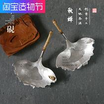  No inkstone sterling silver handmade Ginkgo biloba silver tea filter foot silver leaf tea leakage tea filter Puer tea filter