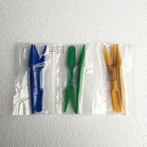 Rongfeng brand export kit-seeder set-(Special gadget for fleshy bonsai seedling sowing)